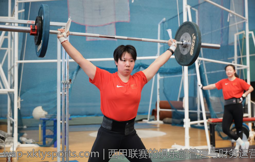 西甲联赛的俱乐部管理与财务运营分析