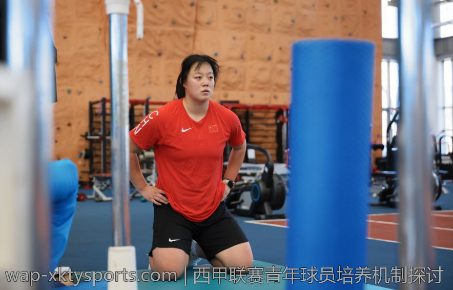 西甲联赛青年球员培养机制探讨