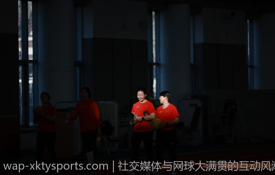 社交媒体与网球大满贯的互动风潮