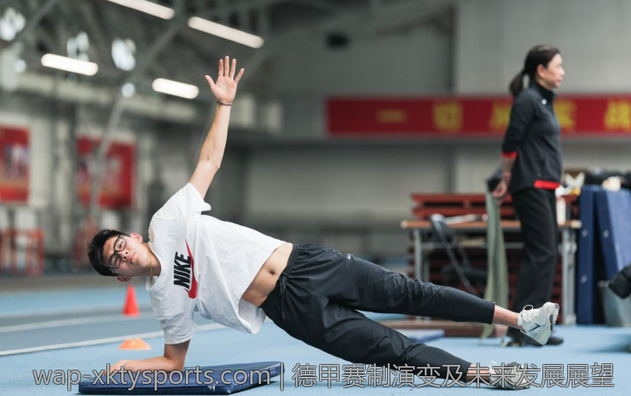 欧洲五大联赛中的哪个名次的球队更频繁出现在欧协联中
