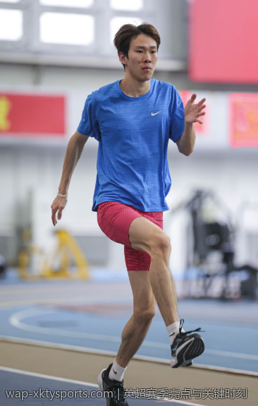 英超赛季亮点与关键时刻