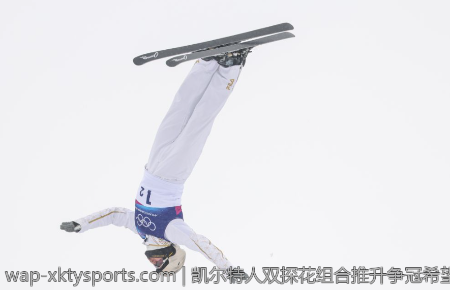 凯尔特人双探花组合推升争冠希望
