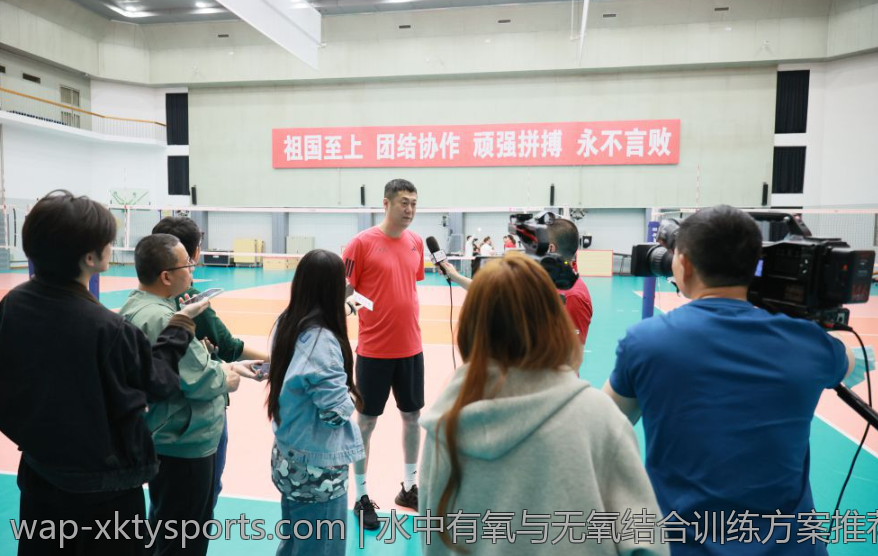 水中有氧与无氧结合训练方案推荐