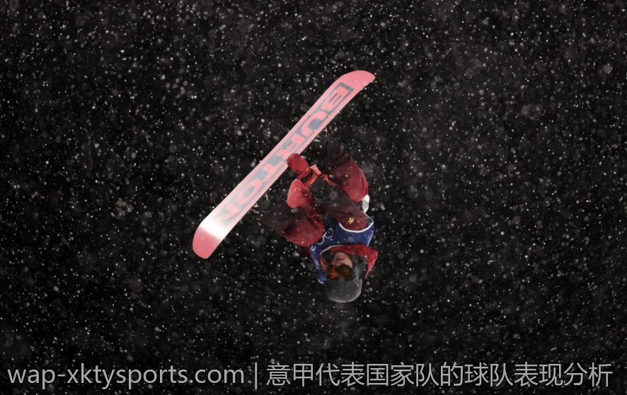 意甲联盟的未来发展战略与目标规划