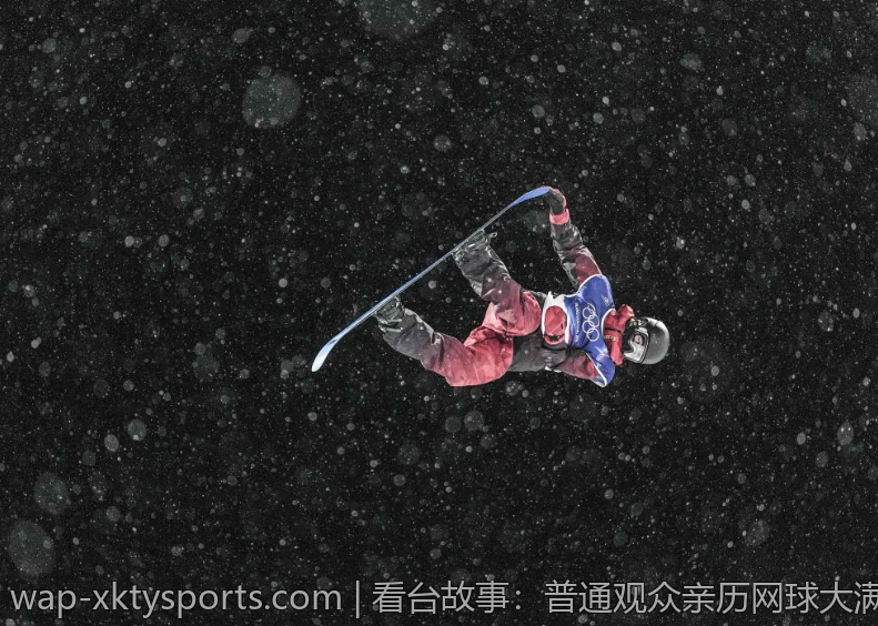 看台故事：普通观众亲历网球大满贯