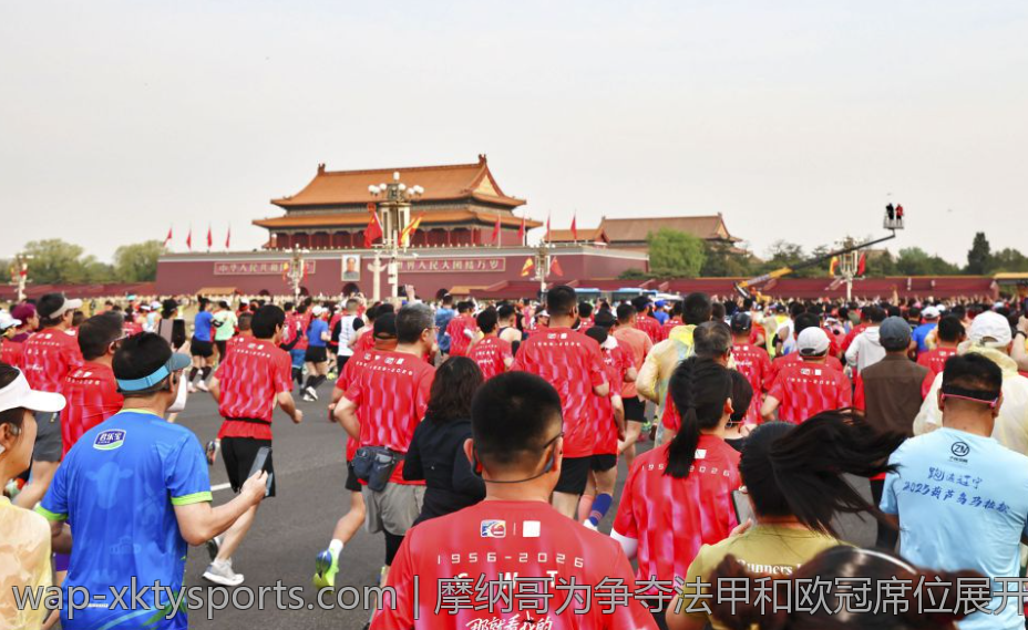 摩纳哥为争夺法甲和欧冠席位展开激烈争夺