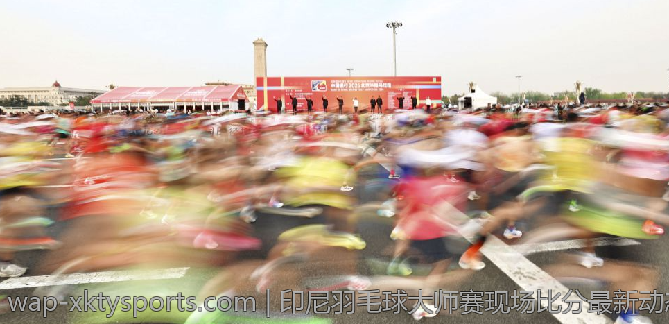 印尼羽毛球大师赛现场比分最新动态与比赛总结