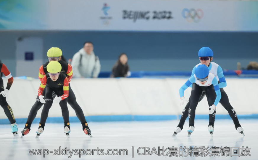 CBA比赛的精彩集锦回放