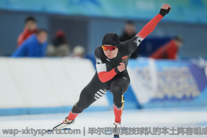 毕尔巴鄂竞技球队的本土阵容组成与特点